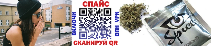 площадка Telegram  наркота  Уварово  Бутират жидкий экстази  mega ТОР 