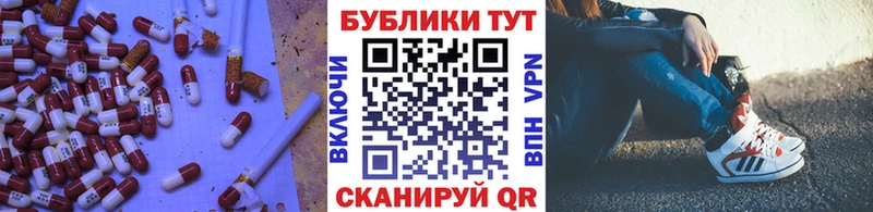 Экстази 280 MDMA  Уварово 