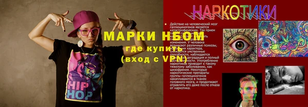 mix Абдулино
