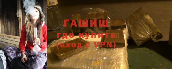 mix Абдулино