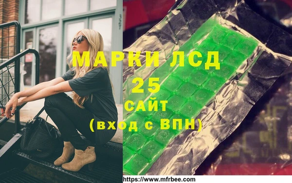 мдпв Абаза