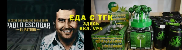mix Абдулино