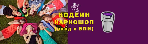 mix Абдулино