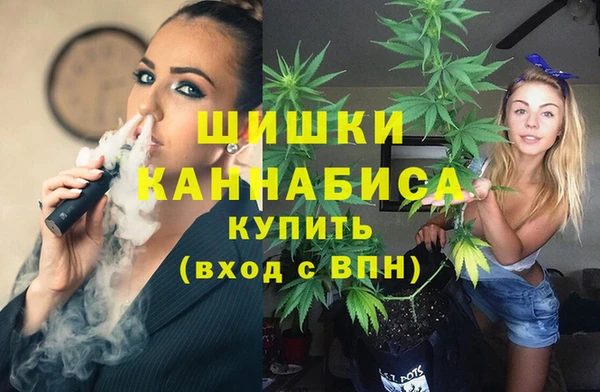спиды Абинск