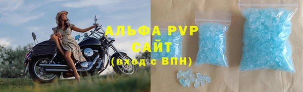 mix Абдулино