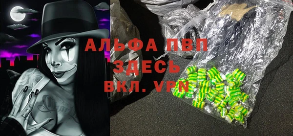 mix Абдулино