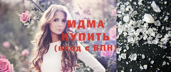 прущие крисы Остров