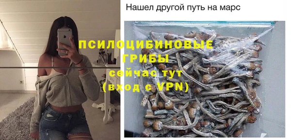 mix Абдулино