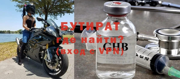 mix Абдулино