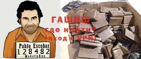 мдпв Абаза