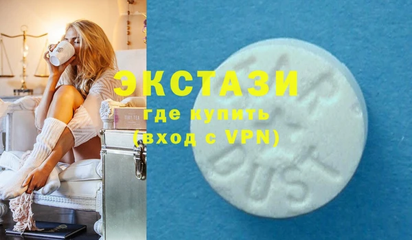 mix Абдулино