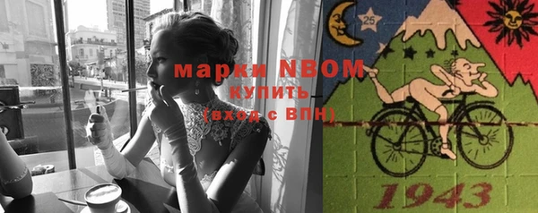 mix Абдулино