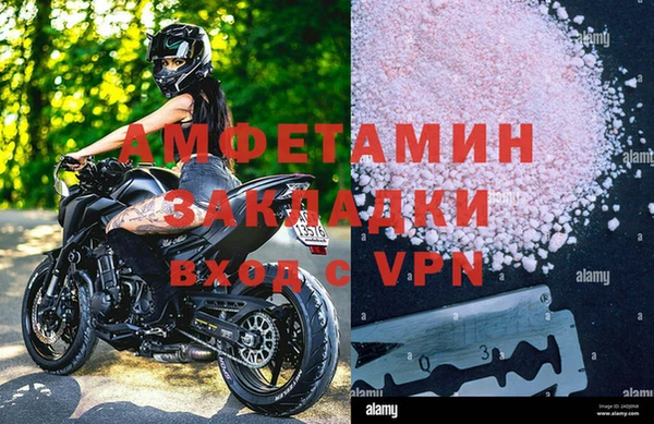 mix Абдулино