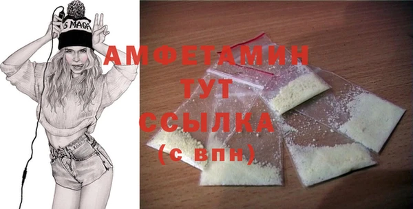 mix Абдулино