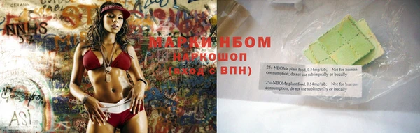 спиды Абинск