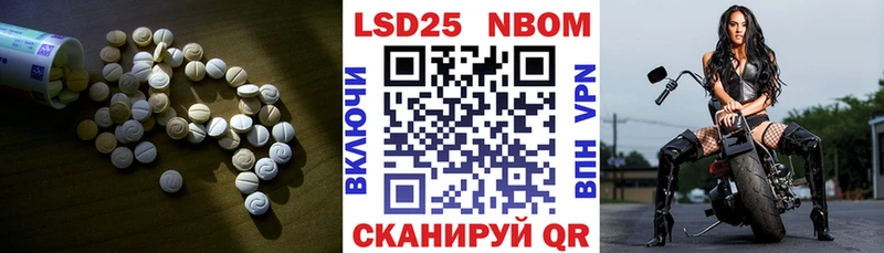 Лсд 25 экстази ecstasy darknet как зайти Уварово