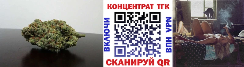Дистиллят ТГК вейп  darknet какой сайт  Уварово  MEGA ТОР 